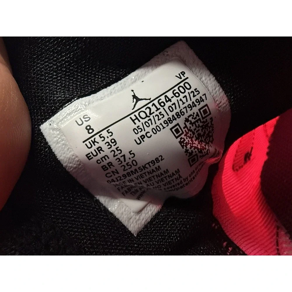 Jordan product details